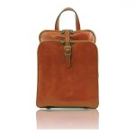 2016年11月19日【TAIPEI ベジタブルタンニンレザー3室構造リュック:カラーHoney】ご購入の埼玉県のお客様より