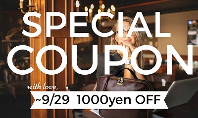 special-coupon-9-29-400