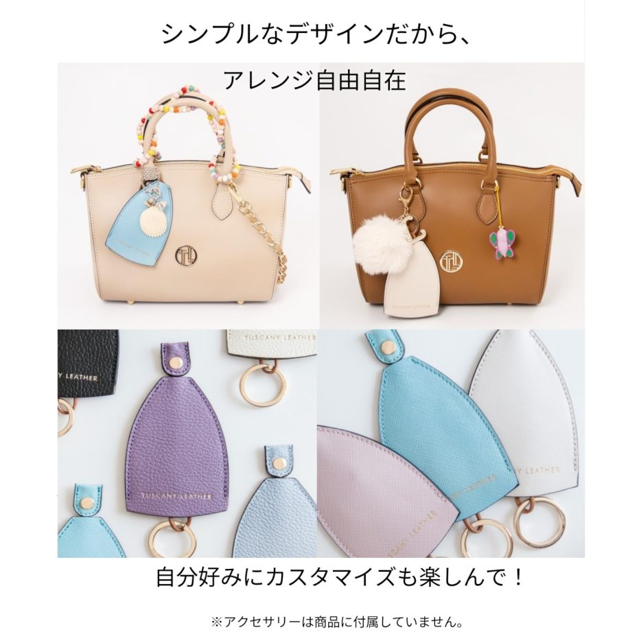 イタリア製Layla スムースレザー2WAYミニボストンバッグ、アレンジイメージ